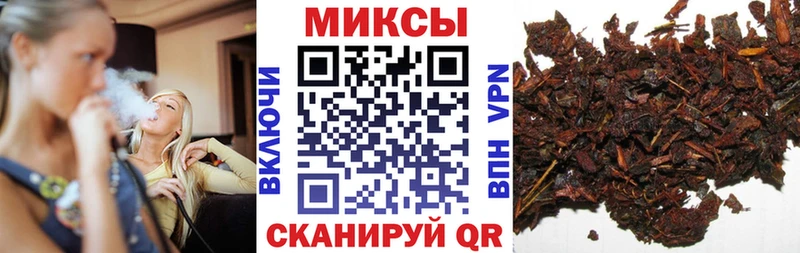 Купить  Артёмовск  БУТИРАТ 1.4BDO 