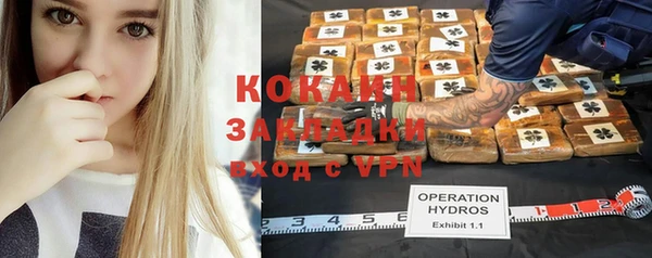 СК Магадан